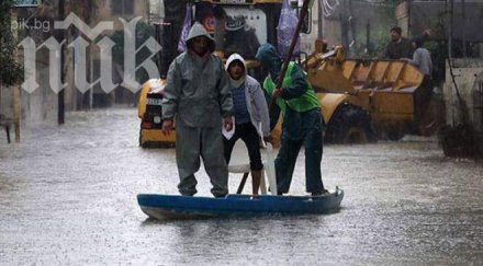 загинаха наводнения свлачища филипините