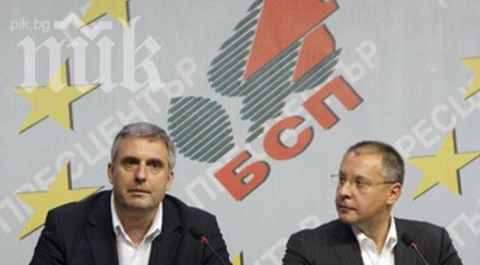 калфин хвърли оставка шеф социалистите кърваво писмо станишев