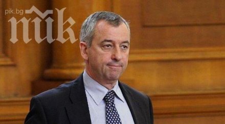 пирински абв въпрос лична амбиция