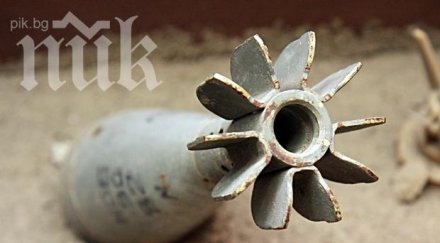 намериха авиобомби близост нова загора