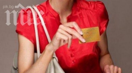 разберем дали сме жертва кражба самоличност