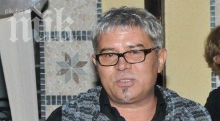 приживе кольо карамфилов вярвал щат господ