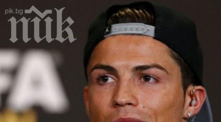 кристиано роналдо спечели златната топка пеле също обновена