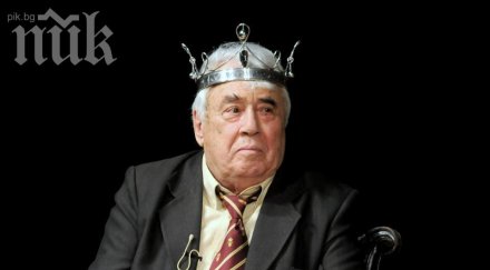 забравиха калата рождения ден