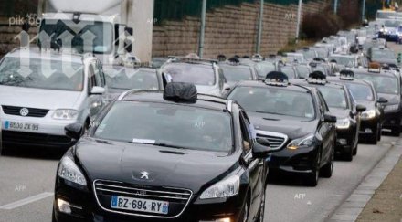 френските таксиджии задръстиха париж марсилия лион