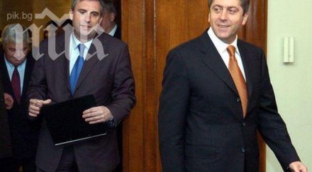 ивайло калфин изригна съм предател бойко нищо общо абв