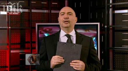 росен петров надрусан хапчета замаян залита пияница силните медикаменти