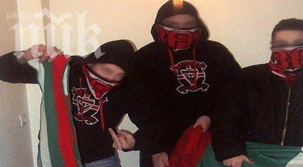 македонци изгавриха българския флаг снимка