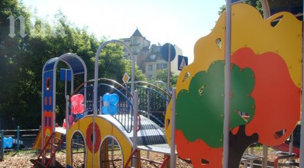 годишни скандират оставка бургаска детска градина