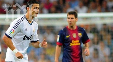 вижте интересните гласове битката роналдо меси златната топка