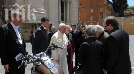 папата прибра бона рокерския мотор