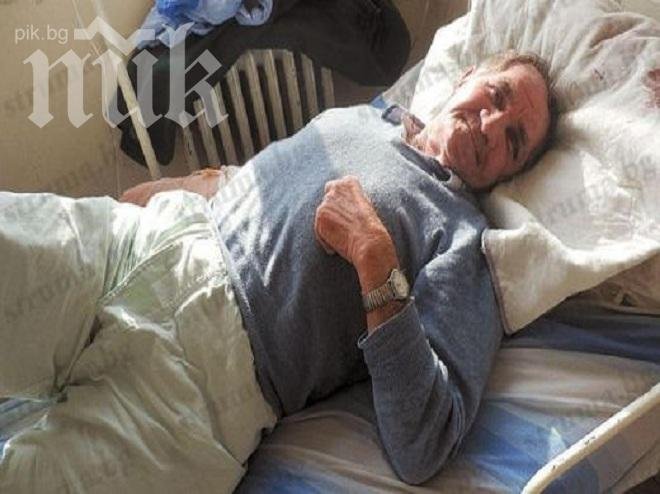 Прострелян в главата видял Свети Петър