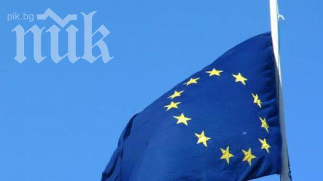 Пускат нова банкнота от 10 евро в ЕС