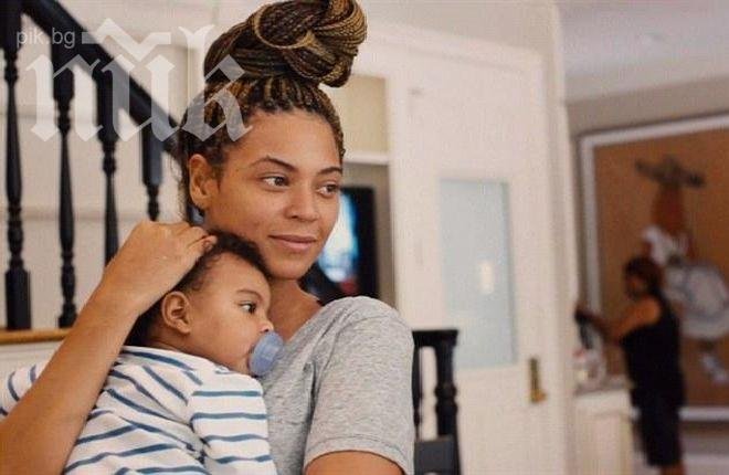 Бионсе нае парк с животни за рождения ден на дъщеря си

