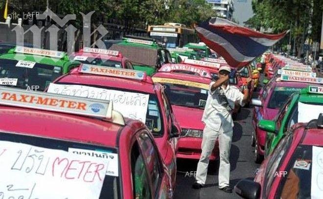 Столицата на Тайланд е напълно парализирана от опозицията