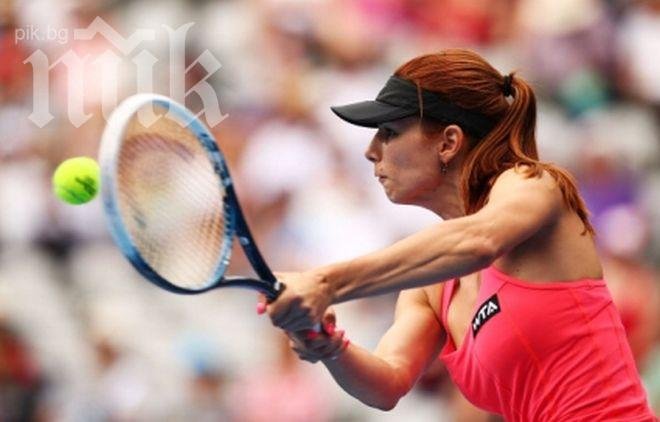 Цвети Пиронкова загуби първия сет срещу Саманта Стоусър