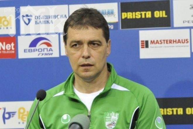 Петър Хубчев: Надопустимо е Крумов да има договор с ЦСКА, офертата за Венци Христов не ни устройва