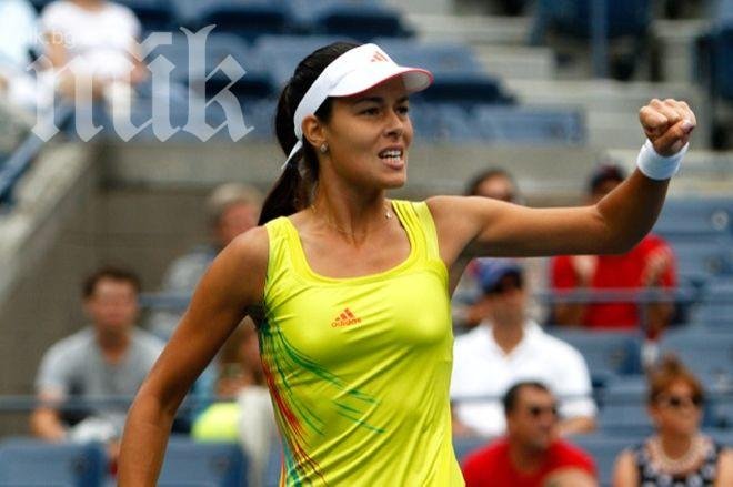 Цвети пропусна да вземе реванш от Ана Иванович