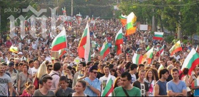 Свобода или смърт - песен за протестите срещу кабинета Орешарски, стана хит в интернет (текст и видео)