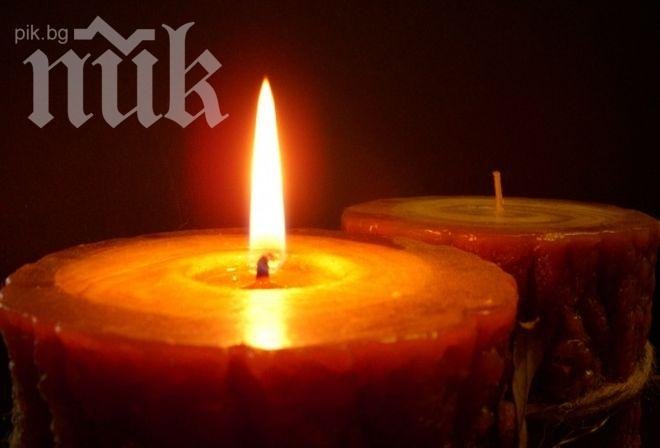 Почина дългогодишният председател на Левски-Спартак Борислав Лазаров Почина дългогодишният председател на Левски-Спартак Борислав Лазаров