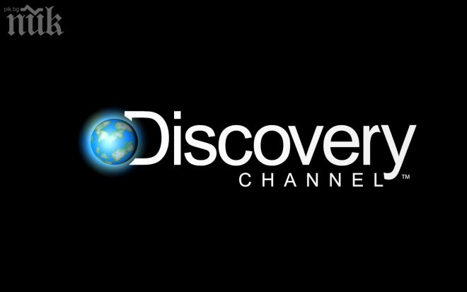 Дискавъри стартира образователен онлайн портал