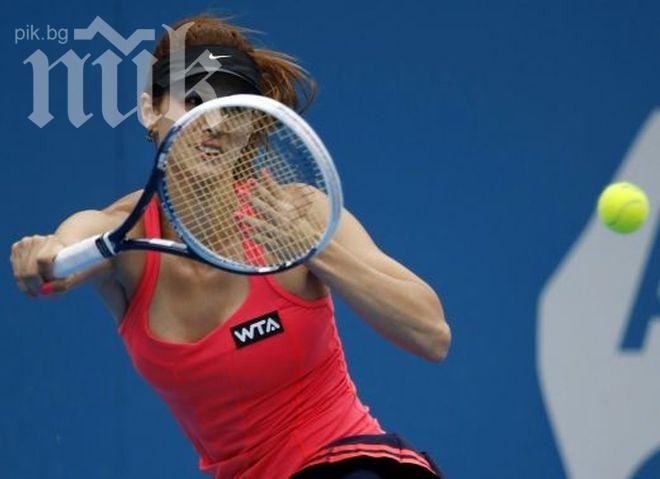 Цвети Пиронкова отпадна от Аустрелиън Оупън