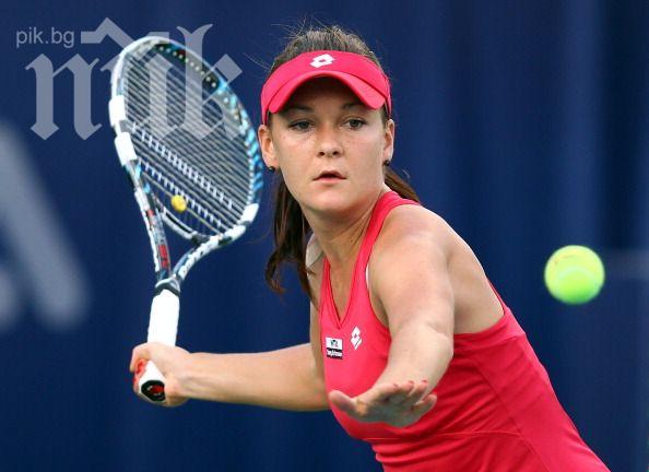Радванска загуби сет, Возняцки, Янкович, Цибулкова и Халеп продължават напред