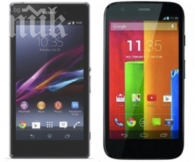 Sony Xperia Z1 Compact срещу Motorola Moto G – кой е по-добър