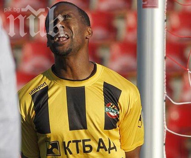 Луис Педро се включи в тренировките на Ботев (Пд)