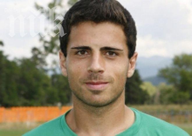 Херо прибра най-добрия играч на Пирин (Гоце Делчев)