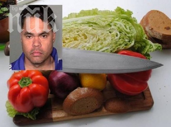 Кошмар! Психопат разряза като салам жена си в кухнята