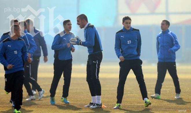 Левски обяви всичките си съперници в контролните мачове