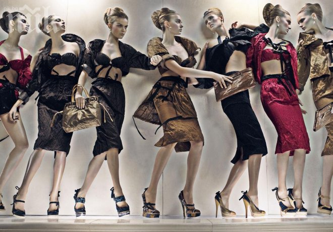 Позор! Прада укривали доходи!