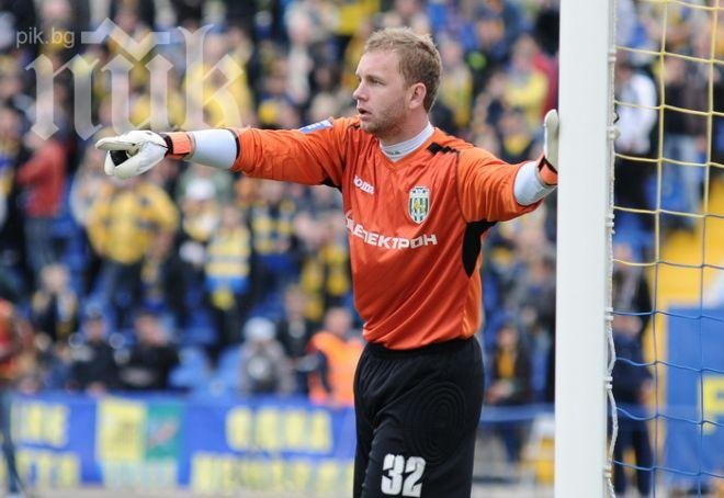 Стяуа привлече македонски вратар