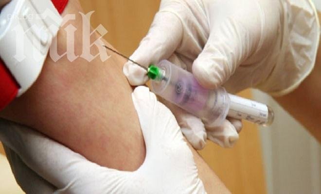 Полицията в ГДР продавала кръв на затворници срещу чужда валута