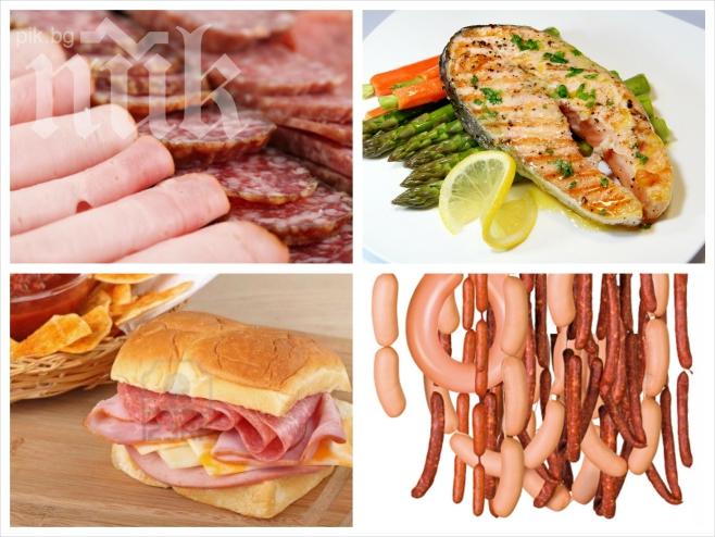 Учени: Храната е виновна за 35% от случаите на рак! Саламите са най-вредни!