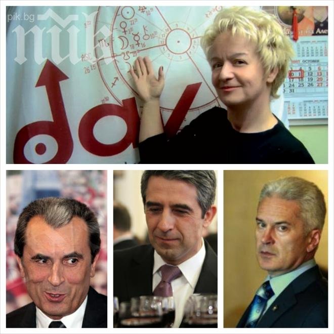 Алена: Плевнелиев да не увърта за имотите, а Волен да не се надскача! Бойко ще наложи идеите си с лекота! Сергей осъзнава грешките си