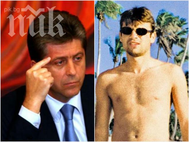 Легия Антимафия сензационно пред ПИК: Първанов да каже говорят ли му нещо Таки и Късото боро?