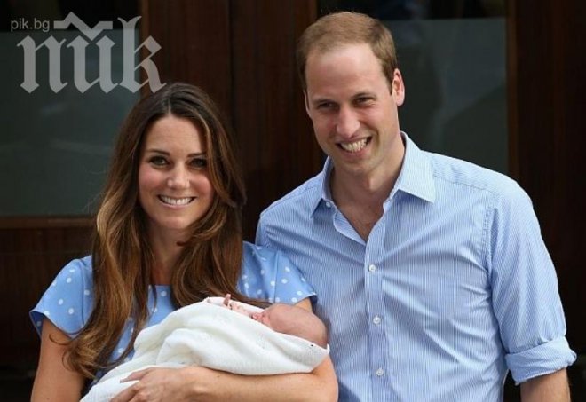Уилям и Кейт с второ бебе