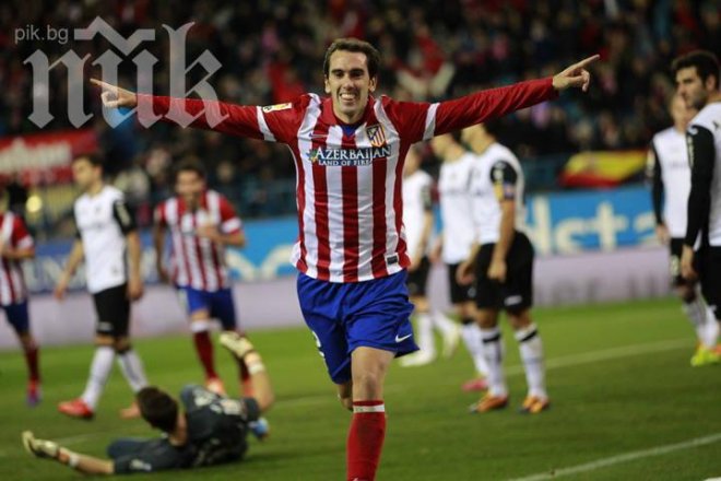 Атлетико с нова победа у дома