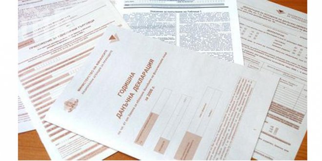 Държавата върна 1 млрд. ДДС