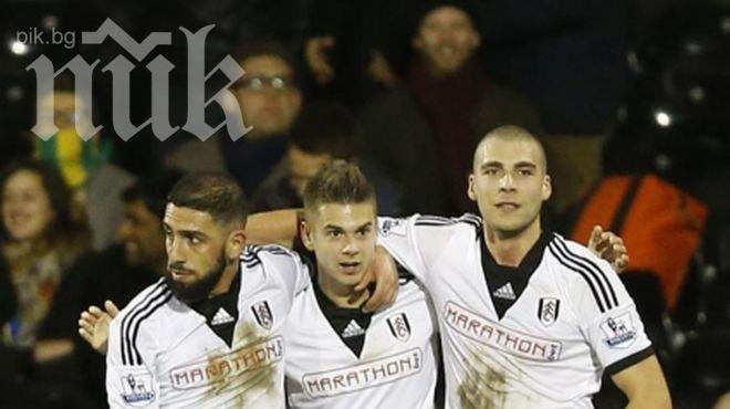 Фулъм сгази Норич за Купата без Бербатов