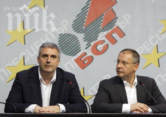 Калфин хвърли оставка като шеф на социалистите ни в ЕП с кърваво писмо до Станишев