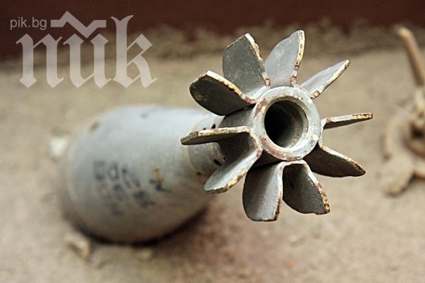 Намериха авиобомби в близост до Нова Загора