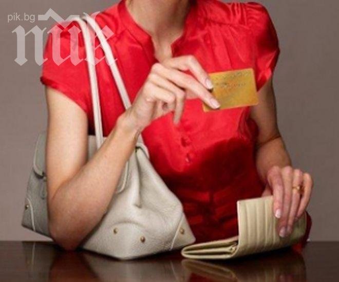 Как да разберем дали сме жертва на кражба на самоличност