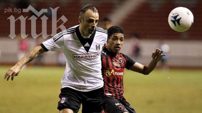 Гръцки гранд извади 2 млн. евро за Димитър Бербатов