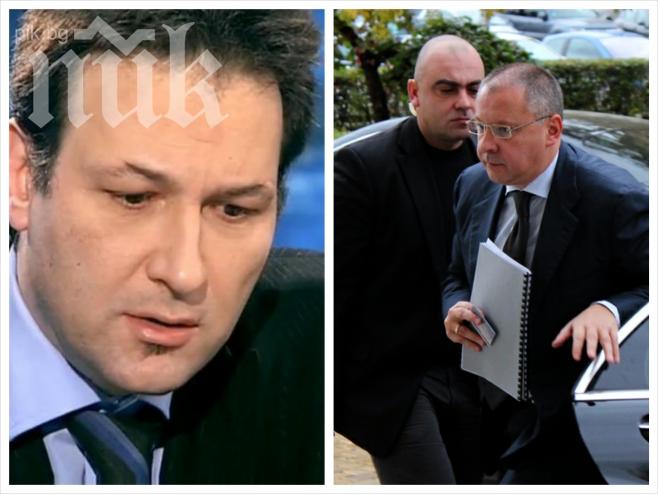 Сергей Станишев: Не търгувам постове в митниците? Кой е този Петър Якимов? Кой е?