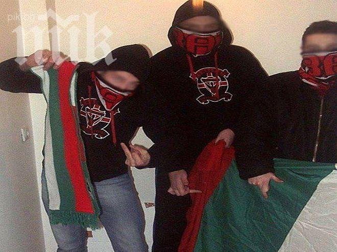 Македонци се изгавриха с българския флаг (Снимка)