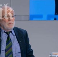 Експерт: България изчезва от лицето на Земята Експерт: България изчезва от лицето на Земята