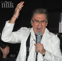 Васко Кеца се мести в Италия